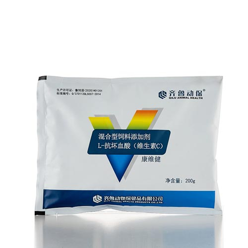 long8-唯一官方网站