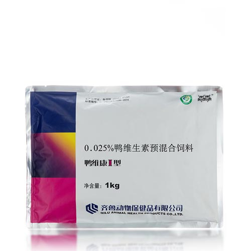 long8-唯一官方网站