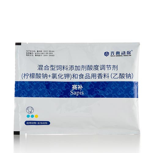 long8-唯一官方网站